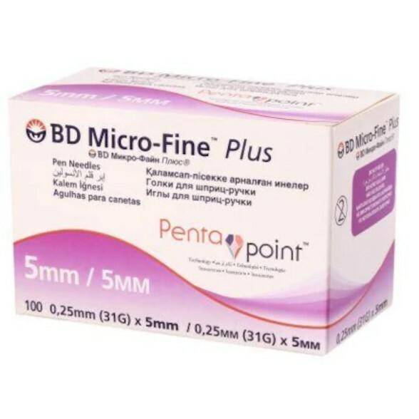 31g 5mm BD Micro-Fine Ultra Pen Needles Penta Point - UKMEDI